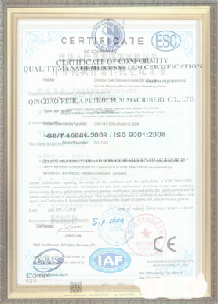 松溪手绘地图设计稿示例